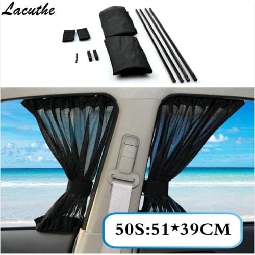 2 x Update 50S 51*39cm Car Styling Adjustable Vehicles Elastic Auto Car Side Window Sunshade Curtain - Black/Beige/Gray