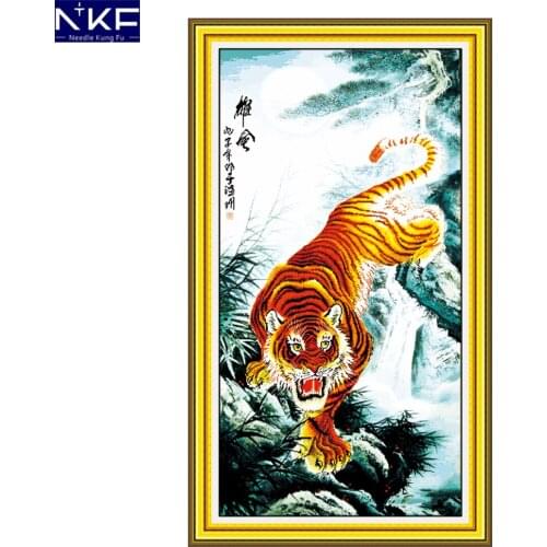NKF Grand and powerful animal style Chinese needlepoint patterns counted free cross stitch charts and patterns home decoration