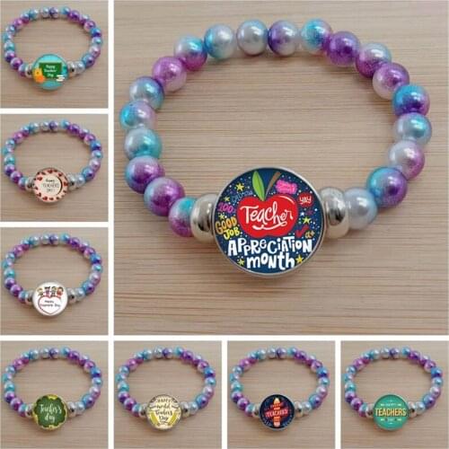 Teachers Day gift bracelet, cabochon crystal glass colorful bead bracelet, thank you teacher for your inspiration