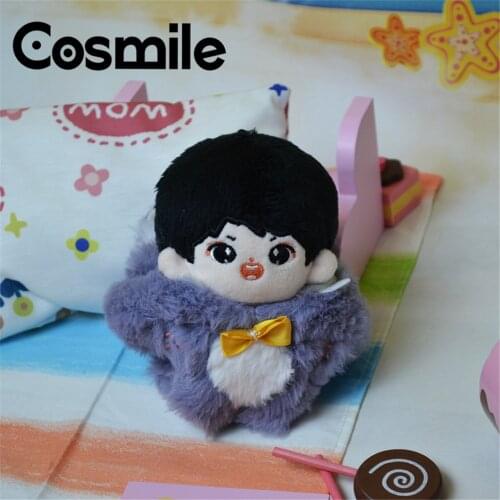 Cosmile TNT Liu Yaowen Idol Star plush Mini Doll Cotton Toy with Clothes Suit Outfit Limited Toy Accessory Cute Cos Gift C