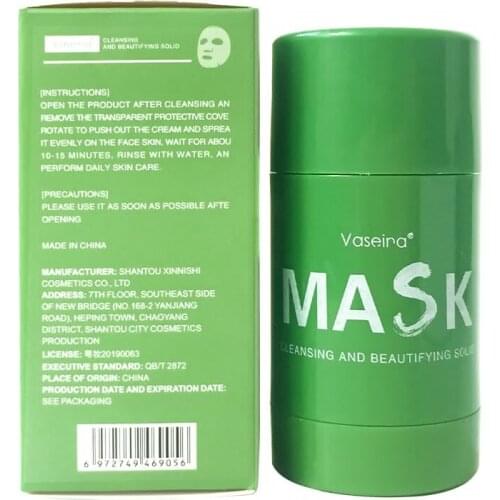 Vaseina Face Masks