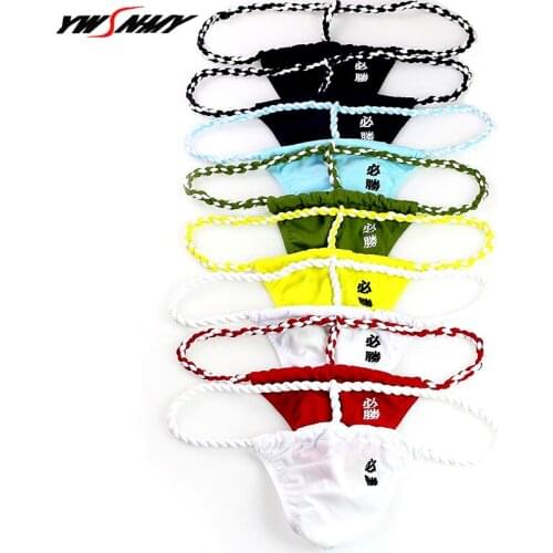 Pack of 2pcs Sexy G-Strings men rope belt underwear&Head rope sets thong flower embroidery Japanese sumo tanga hombre Panties