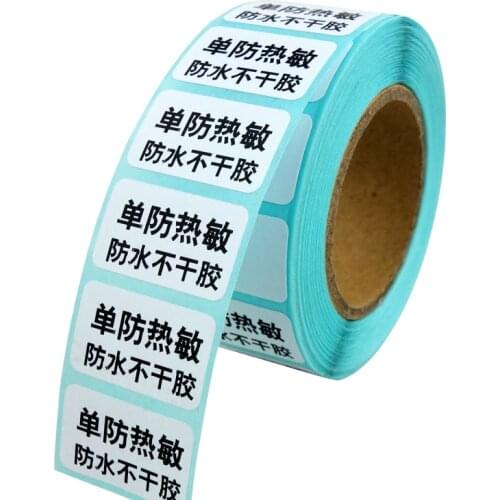25 rolls/lot 20x10mm x1000 Direct Thermal Labels waterproof barcode blank stickers (total 25000 labels)