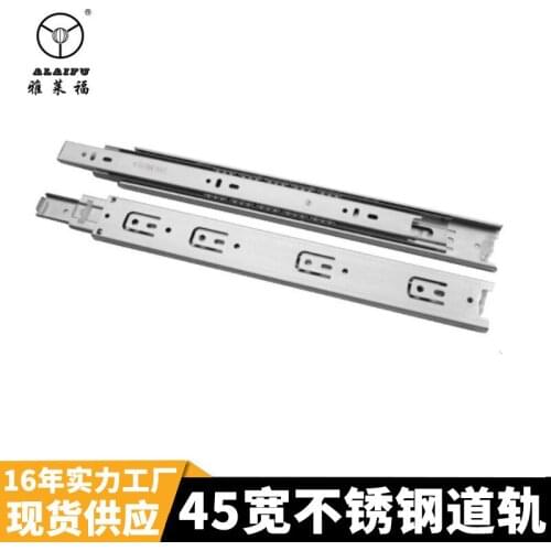 45 wide stainless steel rails, furniture, cabinets, drawer rails, three-section silent wardrobe, steel ball slides
