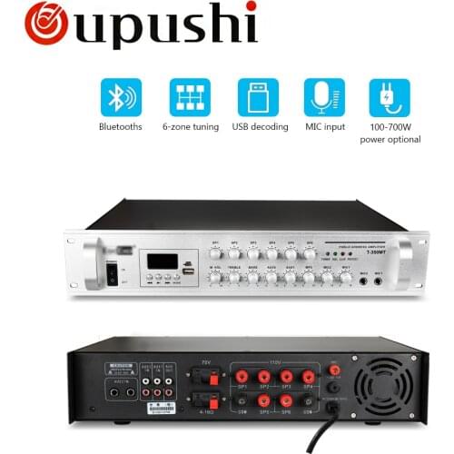 Oupushi T-350MT series Acoustic power amplifier 6 zones bluetooth amplifier