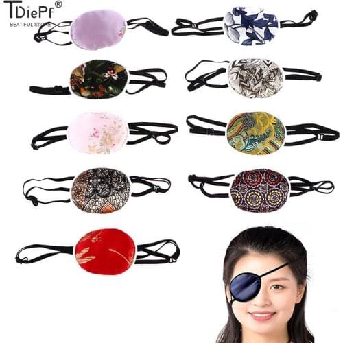 Children Amblyopia Eyes Soft Children Occluder Obscure Astigmatism Traniing Eyemasks Blindfold Medical Eye Patch Treat For Child