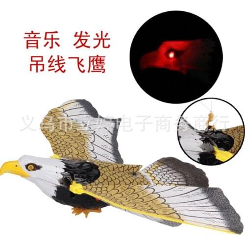 New Creative Bird Repellent Hanging Eagle Flying Bird Scarer Garden Decoration 2 AA Batteries Portable Flying Bird Hanging Eagle