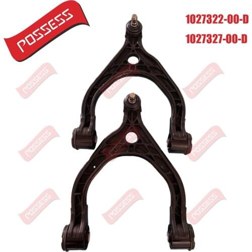 A Pair ofFront Suspension Wishbone Upper Control Arm for Tesla Model X 2017-2020 ,OE 1027322-00-D 1027327-00-D,102732200D