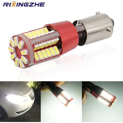 Rixingzhe LED Bulbs H6W (BAX9s) China