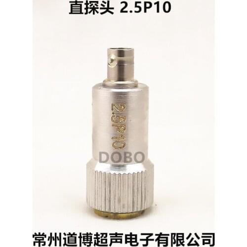 Ultrasonic direct probe 2.5P10 flaw detector single crystal probe miniature metal nondestructive testing UT P-wave transducer