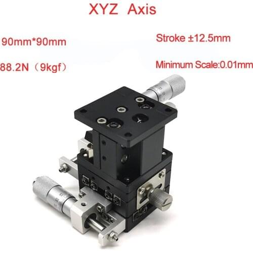 XYZ Axis 90*90mm Trimming Station Manual Displacement Platform Linear Stage Sliding Table PLD90-LM Cross Rail