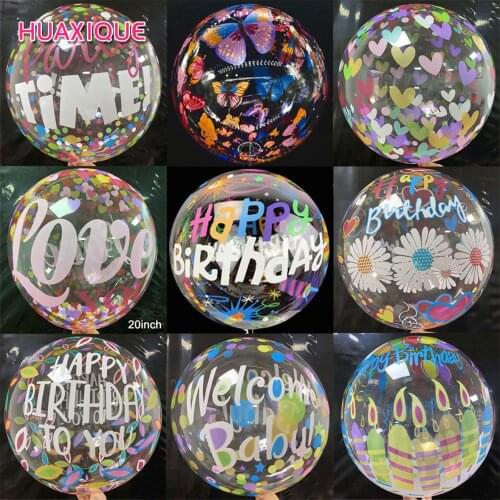2pcs 20inch Transparent Bobo Clear Balloon Butterfly Love Printing Helium Balloons Wedding Birthday Baby Shower party Decors