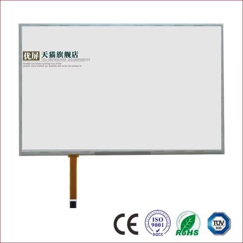 21.5-inch Touch Screen Four-wire Resistive Touch Screen Computer Monitor All-in-one External Screen Handwriting Screen