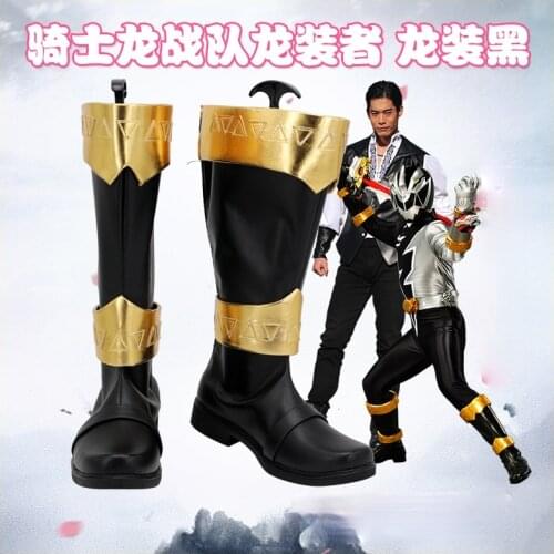 Kishiryu Sentai Ryusoulger Black Cosplay Shoes Boots Halloween Costume Accessory Prop