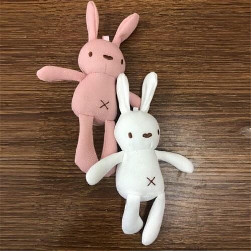 SMRC Stuffed Toys