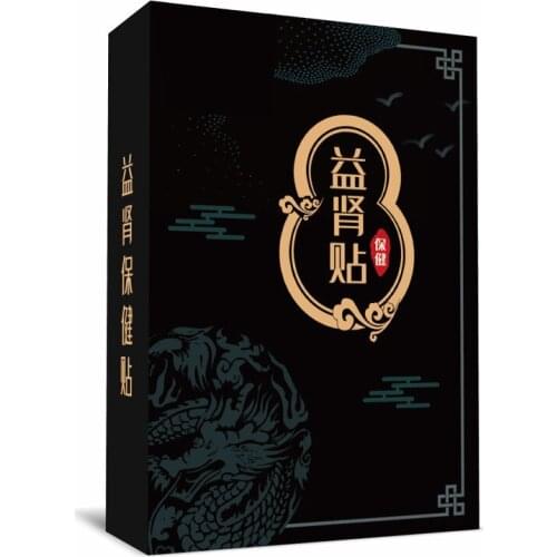 Tonifying Kidney Paste Promoting Blood Circulations Suit for People who are Lack Energy Frequent Urination and Urgency EK