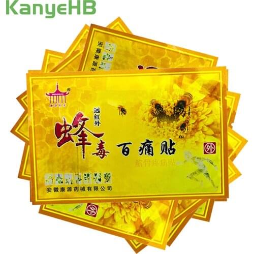 13pcs Bee Venom Arthritis Joint Pain Rheumatism Shoulder Patch Knee/Neck/Back Orthopedic Plaster Pain Relief Stickers A009