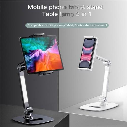 2 In 1 Mobile Phone Tablet Stand with Table Lamp Double Shaft Adjustable Smartphone Tablet Holder Bracket Aluminum Support Base
