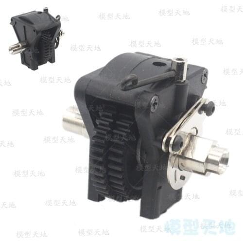 HSP 02076 Two Speed Transmission Complete For 1/10 RC Model Car Flying Fish 94122 94102