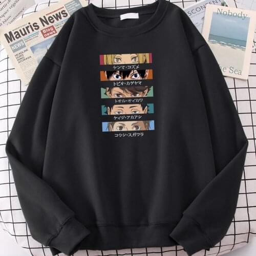 Hot Sale Haikyuu Funny Eyes Cartoon Printing Thick Fashion Sportwear Men Hoodies Warm Casual Male Hoody Oversized Loose Hooded