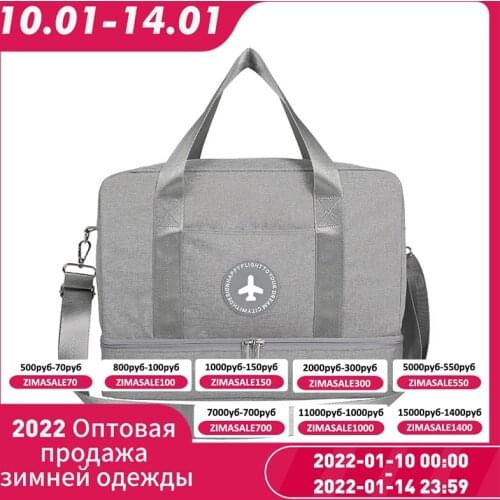 JULY'S SONG Women's Fitness Bags