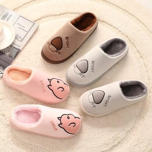 Autumn And Winter New Fashion Cotton Slippers Couple Soft Bottom Non-Slip Plush Cotton Slippers Indoor Home Warm Casual Shoes