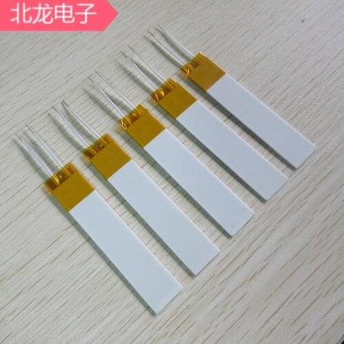 High temperature ceramic heating sheet MCH ceramic heating plate 5V/12V/24V/110V heating sheet heating plate