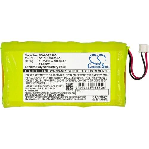 Cameron Sino 1800mAh Battery BPIPL103450 3S for Albrecht DR 850
