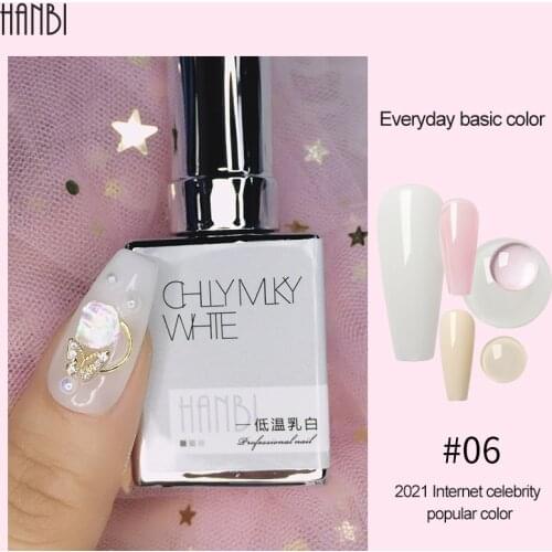 Basic Color Nail Polish Glue All-match Nail Polish Glue Nail Shop Special Nail Glue LED Semi Permanent Coat Nail Art DesignTSLM1