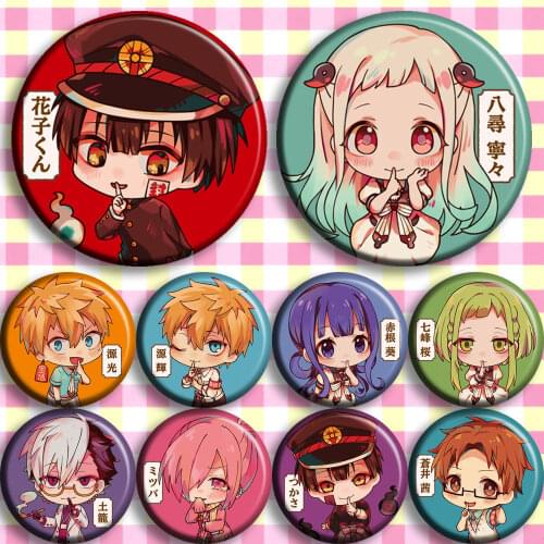 Brdwn Toilet Bound Hanako Kun Yugi Amane Nene Yashiro Minamoto Kou Yugi Tsukasa Cosplay Badge #C
