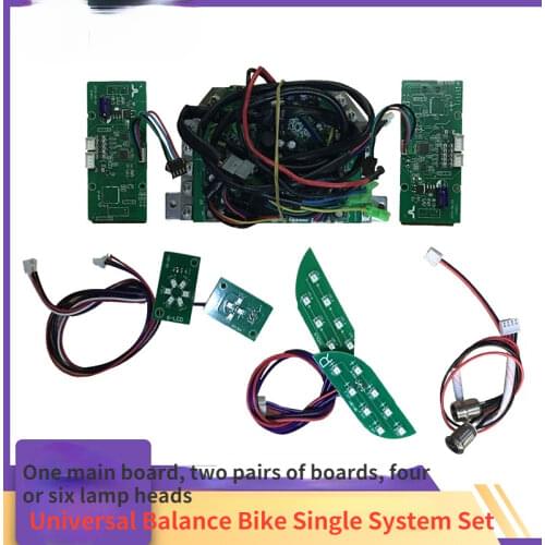 Electric Twist Car Motherboard Circuit Board Modified Car Drive Board Two-wheeled Vehicle Control Motherboard Accessories