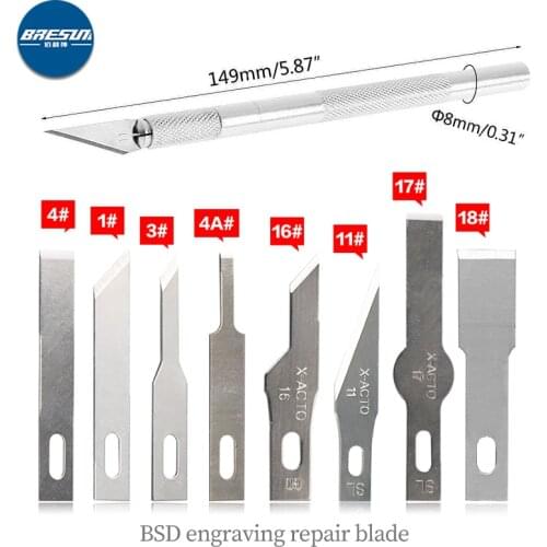 Glue scraper Blade flat blade 16 4 11 17 mobile phone maintenance CPU motherboard rubber blade carving knife art film