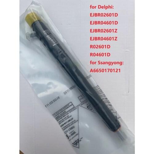 Susirick Fuel Injectors