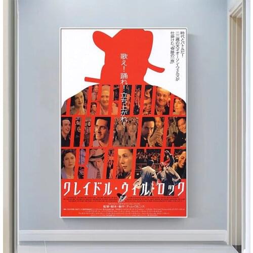 V0965 Cradle Will Rock Vintage Classic Movie Wall Silk Cloth HD Poster Art Home Decoration Gift