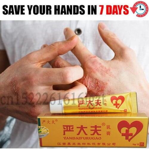 Ultra Strength Body Psoriasis Ceam China Creams Psoriasis Ointment Massage Cream