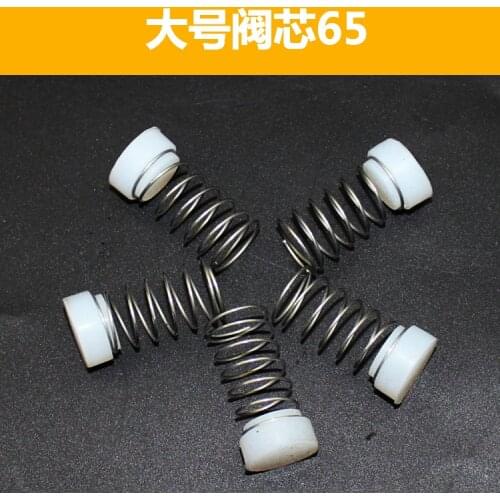 A set of large air compressor accessories Air compressor accessories Air compressor tip spring【Spool】65 spool
