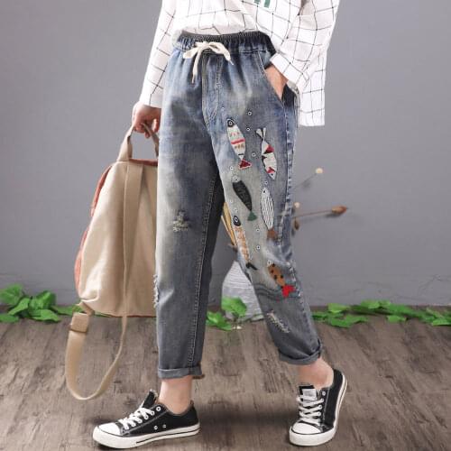 VIYUGUO Women's Jeans With Embroidery