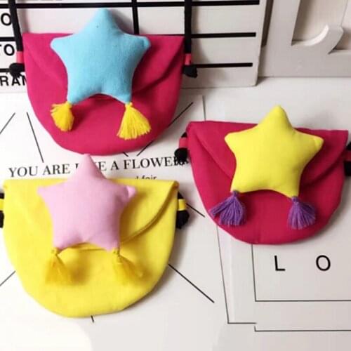 2021 Cute Star Change Purse Wallet Kids Baby Tassel Handbag Coin Pouch Small Bag Gift Baby Children Coin Purse