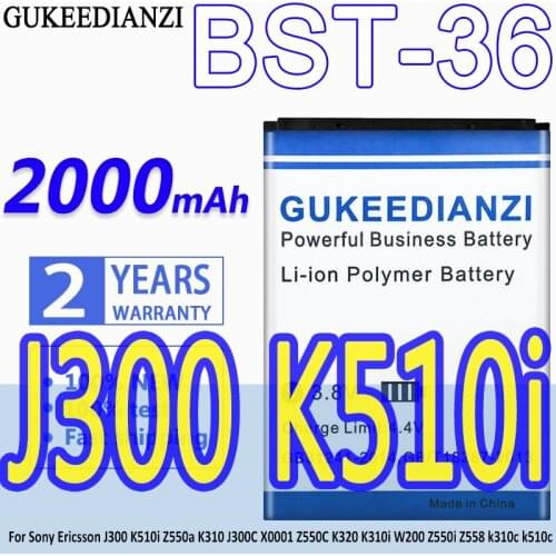 Battery BST-36 2000mAh For Sony Ericsson J300 K510i Z550a K310 J300C X0001 Z550C K320 K310i W200 Z550i Z558 k310c k510c BST 36
