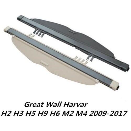 Car Rear Trunk Security Shield Cargo Cover For 09-17 Great Wall Harvar H2 H3 H5 H9 H6 M2 M4 2009-2017 (Black beige)