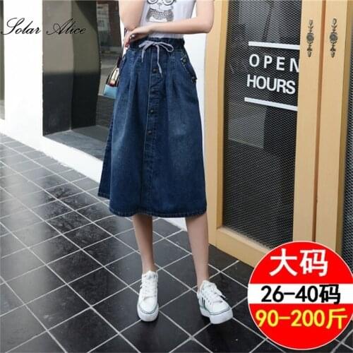 Free Shipping 2021 Womens Spring, Summer And Autumn New Slim Plus Size Denim Skirt A-Line Mid-Length Skirt