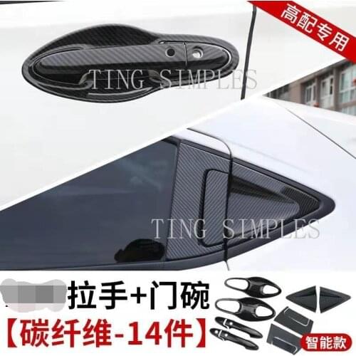 FUNDUOO For Honda HR-V HRV XR-V VEZEL 2014 2015 2016 2017 New Chrome Car Door Handle Cup Bowl Cover Trim Sticker accessories