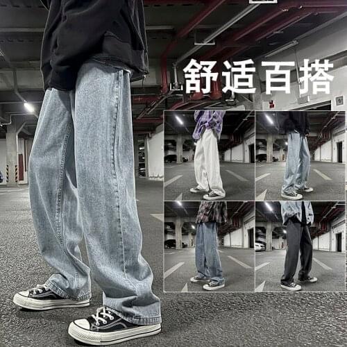 HYBSKR Men's Wide Leg Jeans