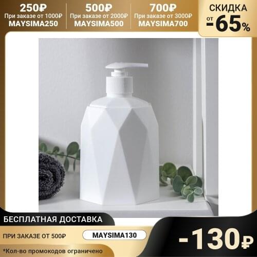 Дозаторы жидкого мыла IDEA China At AliExpress