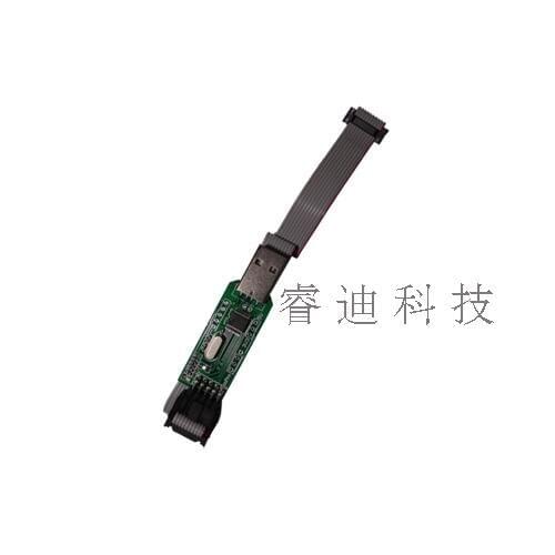 NRF24LE1 Downloader / Nrf24lu1 / MPRO Programmer Downloader Supports 51 AVR