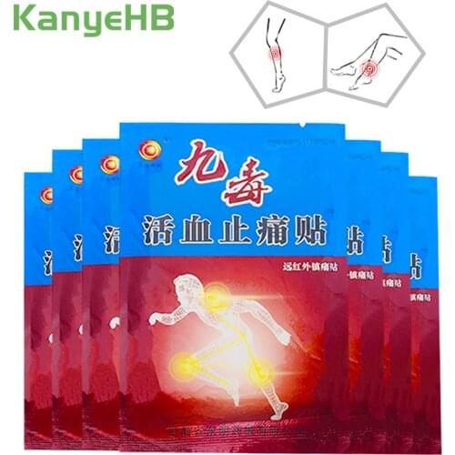 40pcs/5bags Medical Herbal Plaster Body Muscle Back Aches Rheumatism Arthritis Joint Pain Plaster Knee Pain Relief Patch A080
