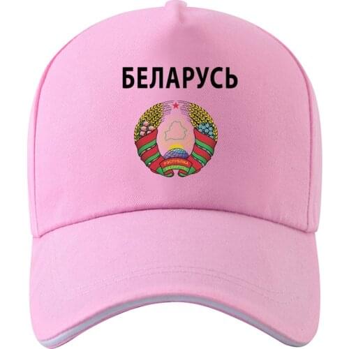 BELARUS hat free custom made name number print photo gray blr country cap by diy russian nation flag Belarusian baseball cap