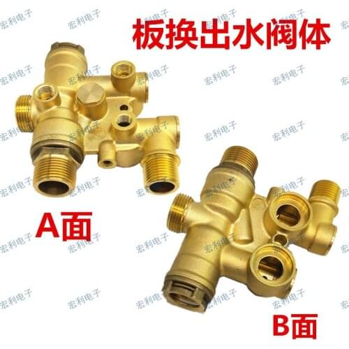 Water way three way valve assembly, valve core and valve body accessories of gas wall mounted boiler