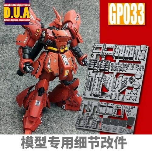 ANUBIS MG SAZABI Gundam Detail Modification Parts Set DUA GP033 Action figure Assemble Model Toys