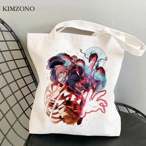 Bungou Stray Dogs shopping bag shopper bolsa handbag bolso eco bag sacola bolsas ecologicas sacolas